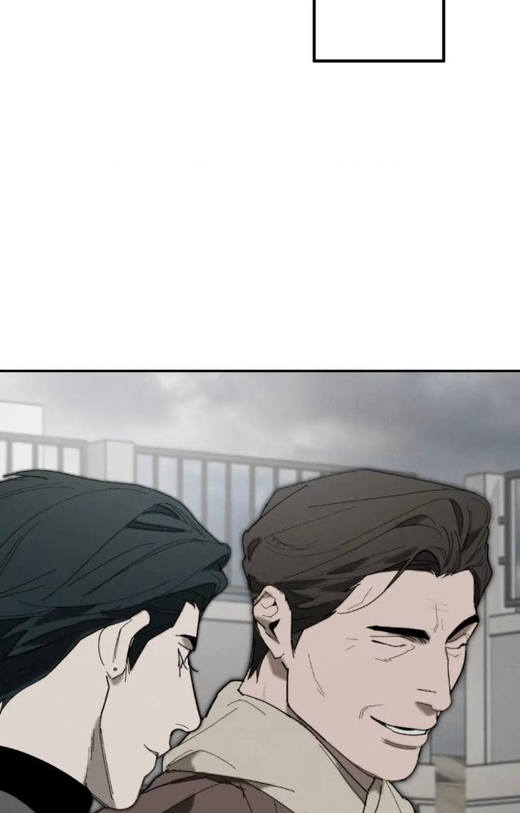 Incomplete-Combustion-By-Gaetsaeng-Uncensored-Eng page 76