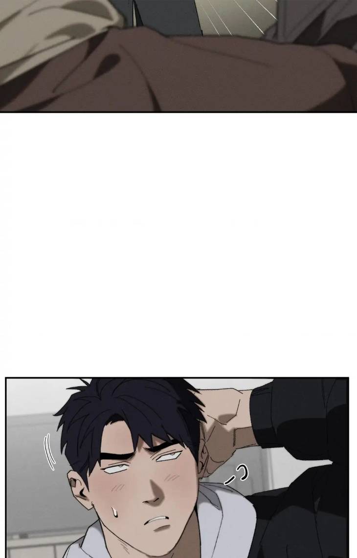 Incomplete-Combustion-By-Gaetsaeng-Uncensored-Eng page 82