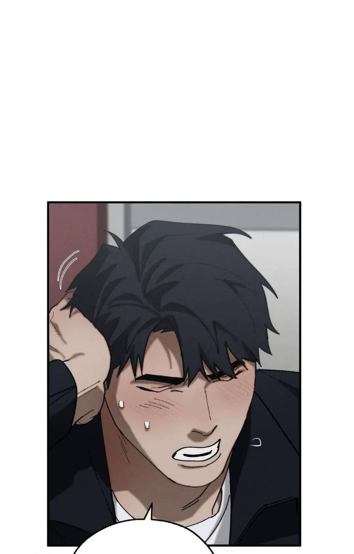 Incomplete-Combustion-By-Gaetsaeng-Uncensored-Eng page 57
