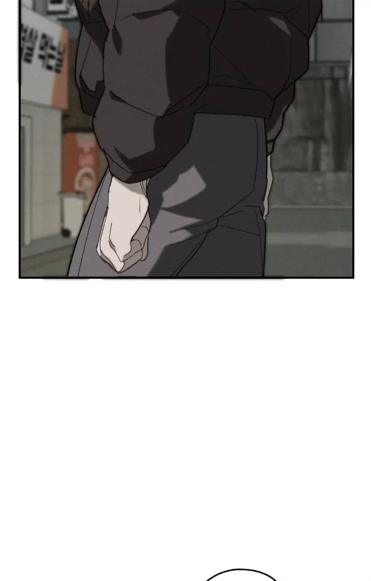 Incomplete-Combustion-By-Gaetsaeng-Uncensored-Eng page 61