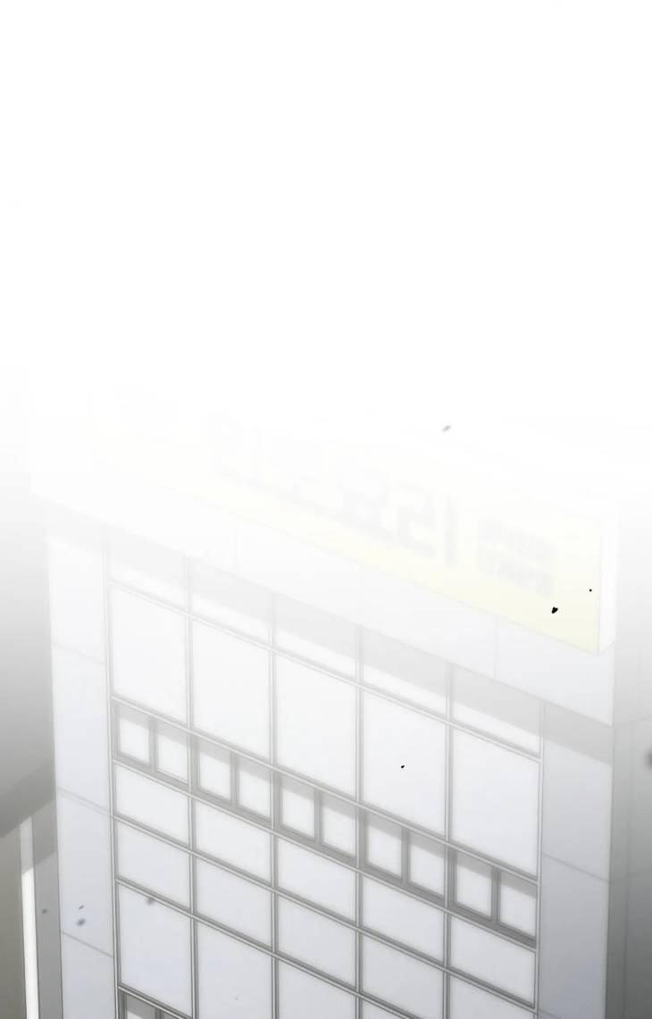 Incomplete-Combustion-By-Gaetsaeng-Uncensored-Eng page 69