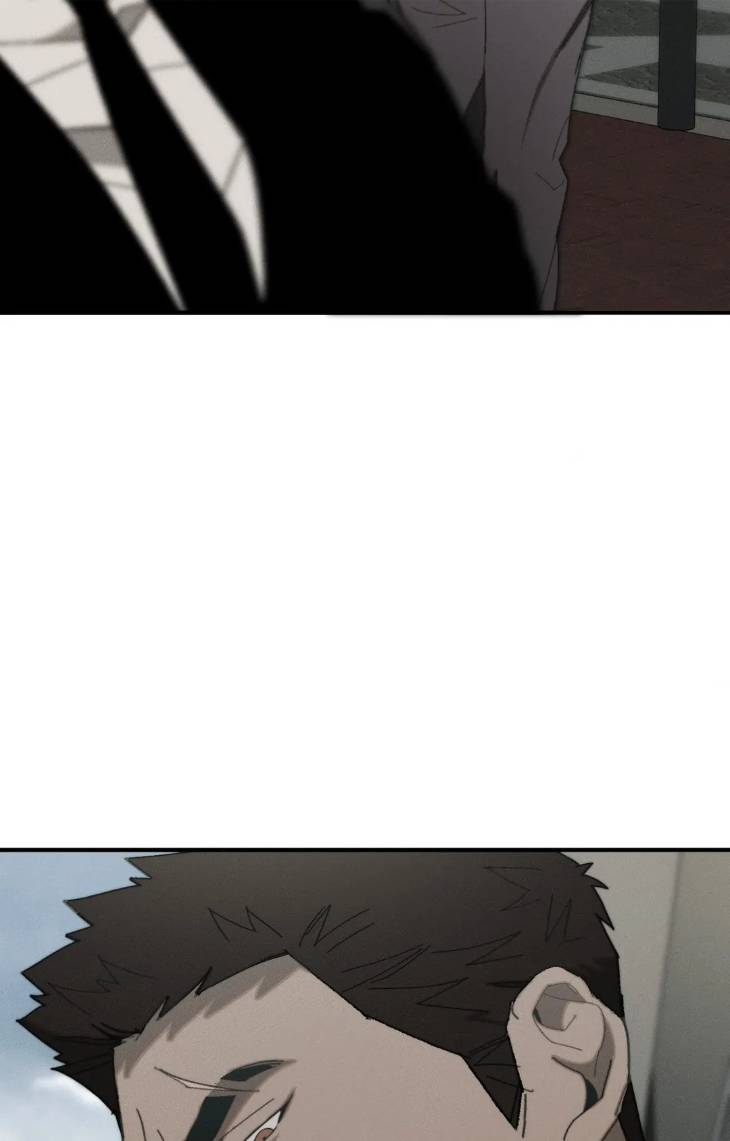 Incomplete-Combustion-By-Gaetsaeng-Uncensored-Eng page 75