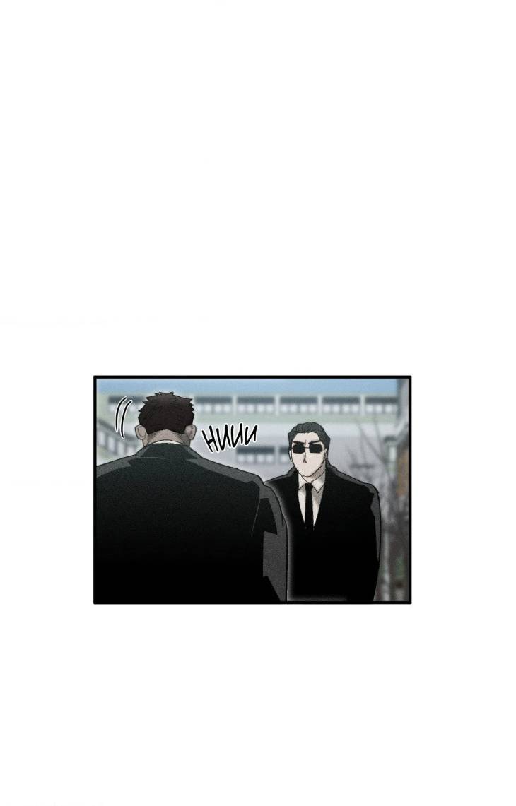 Incomplete-Combustion-By-Gaetsaeng-Uncensored-Eng page 86