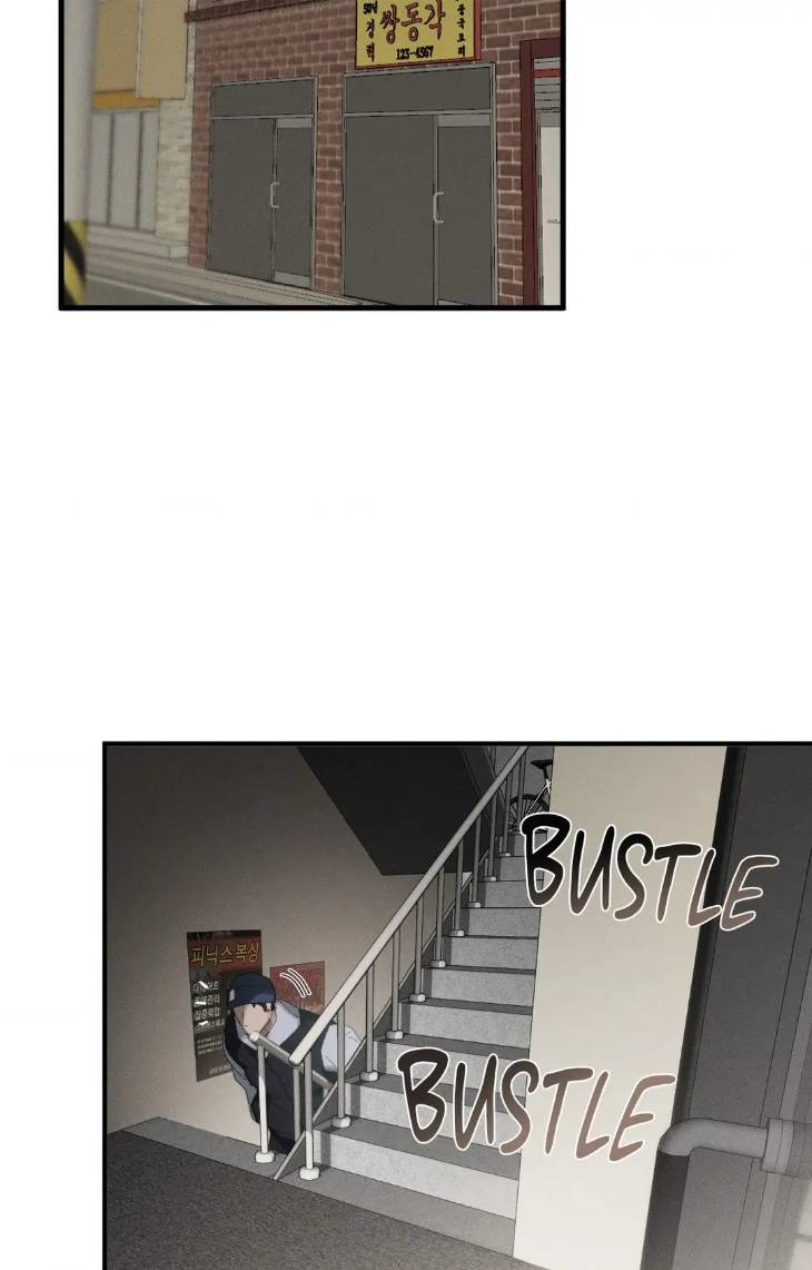 Incomplete-Combustion-By-Gaetsaeng-Uncensored-Eng page 30