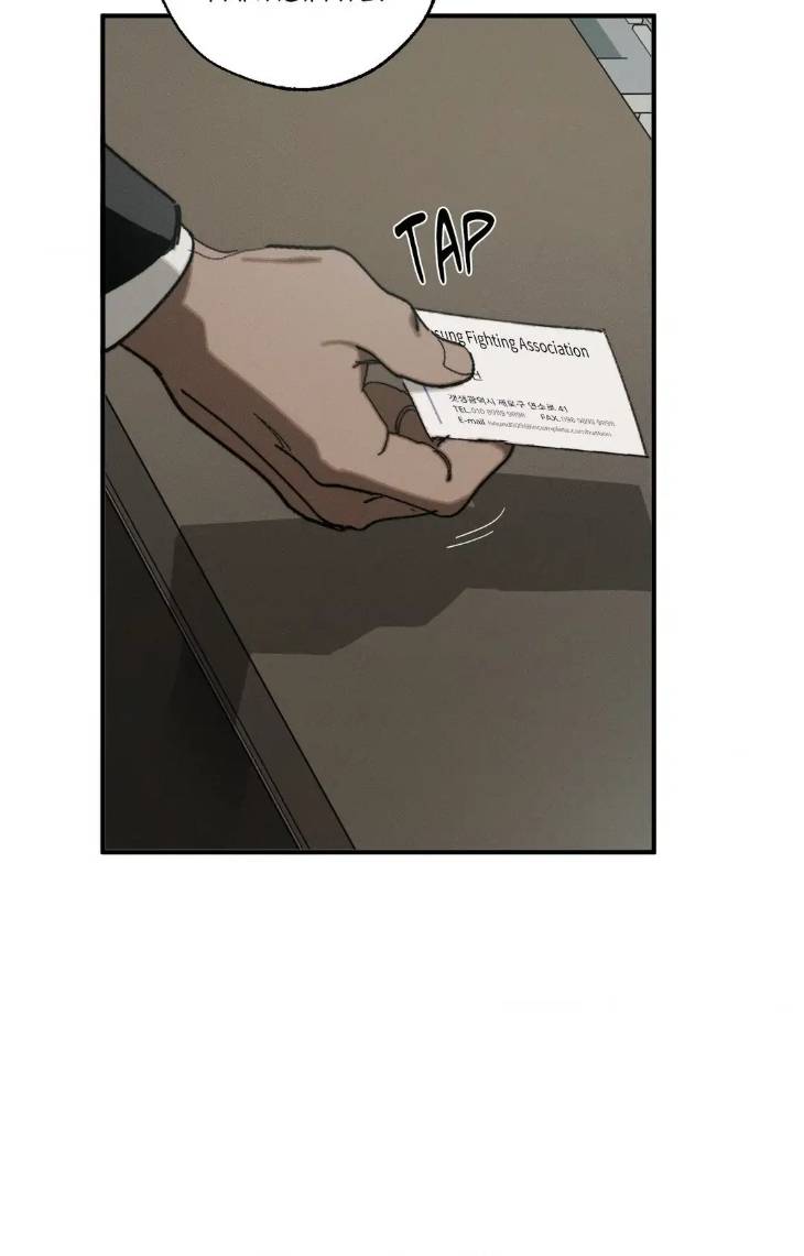 Incomplete-Combustion-By-Gaetsaeng-Uncensored-Eng page 47