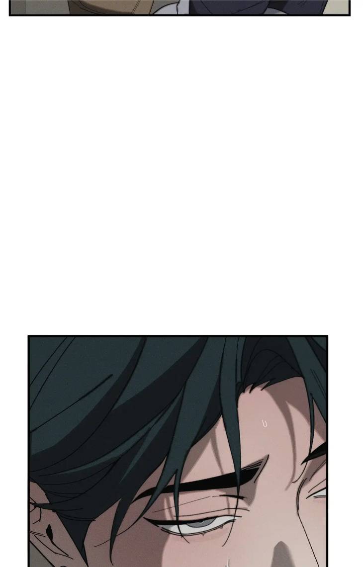 Incomplete-Combustion-By-Gaetsaeng-Uncensored-Eng page 85