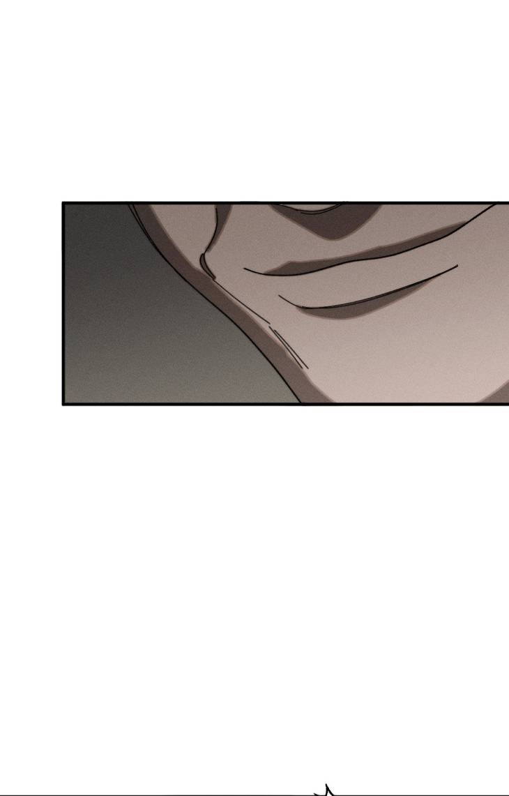 Incomplete-Combustion-By-Gaetsaeng-Uncensored-Eng page 12
