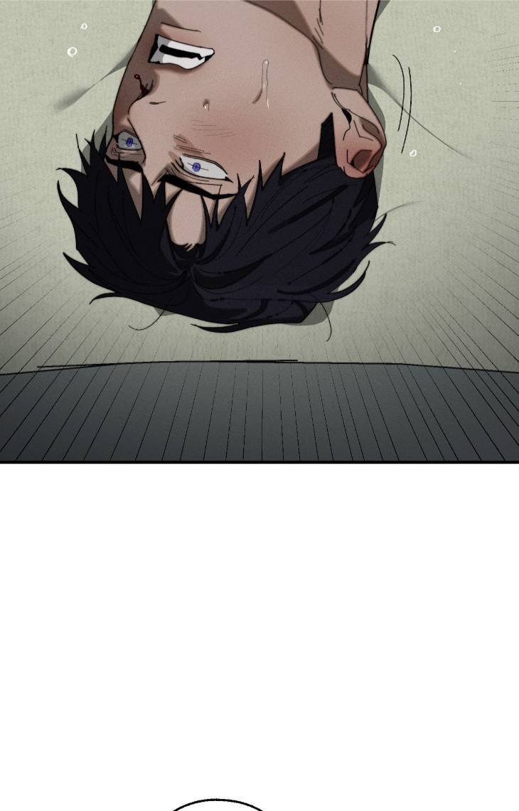 Incomplete-Combustion-By-Gaetsaeng-Uncensored-Eng page 34