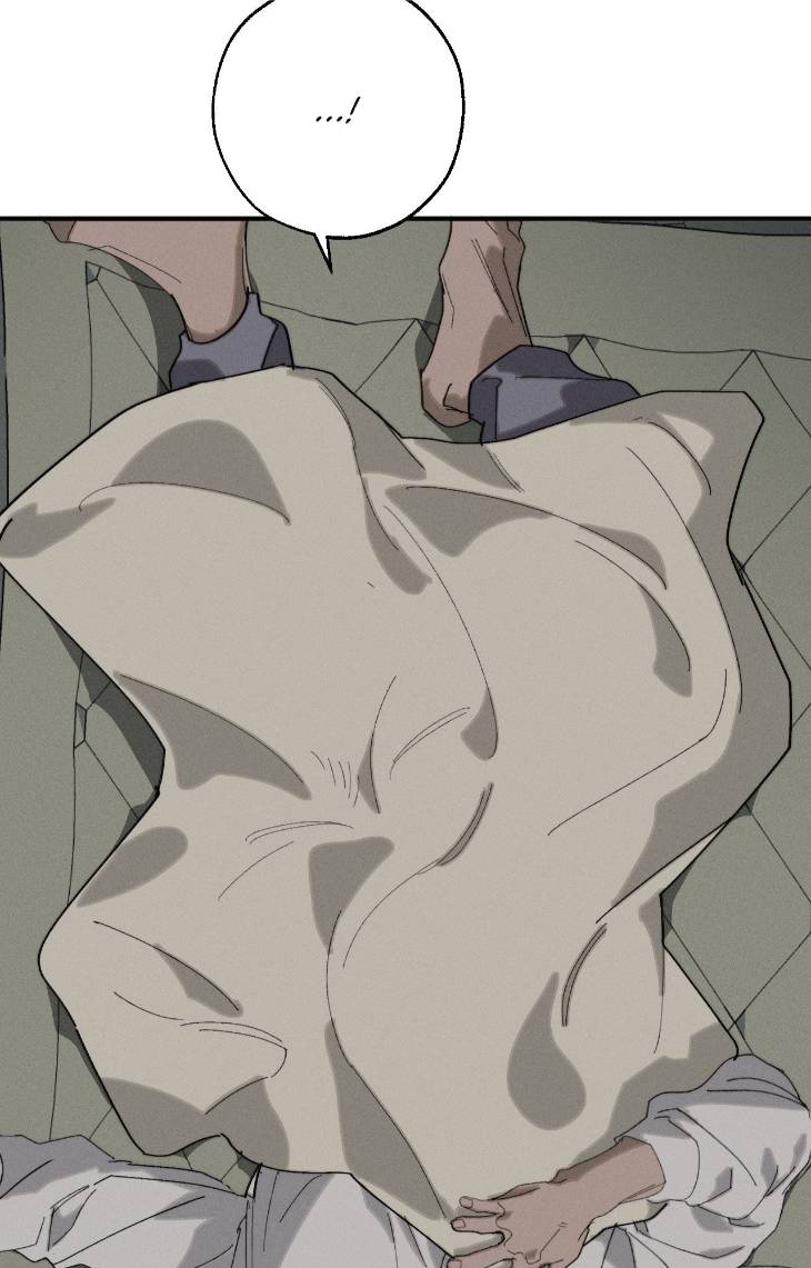 Incomplete-Combustion-By-Gaetsaeng-Uncensored-Eng page 35