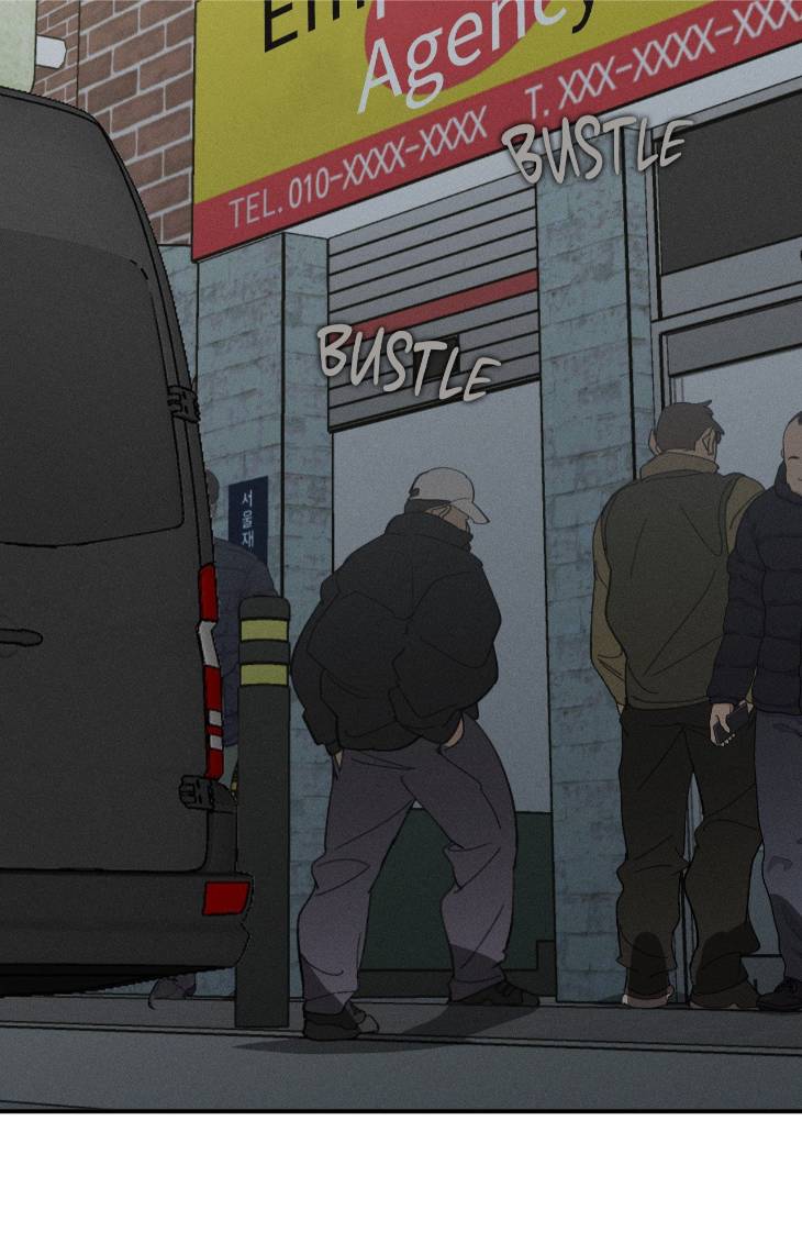 Incomplete-Combustion-By-Gaetsaeng-Uncensored-Eng page 44
