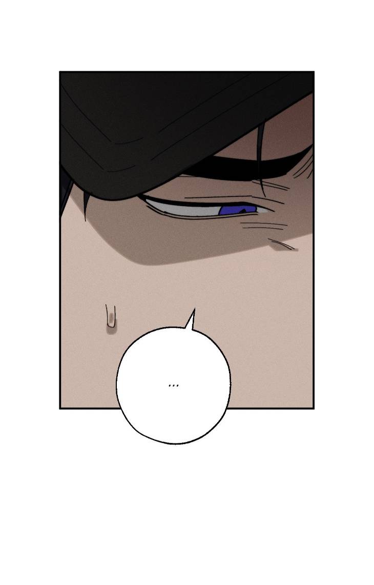 Incomplete-Combustion-By-Gaetsaeng-Uncensored-Eng page 67
