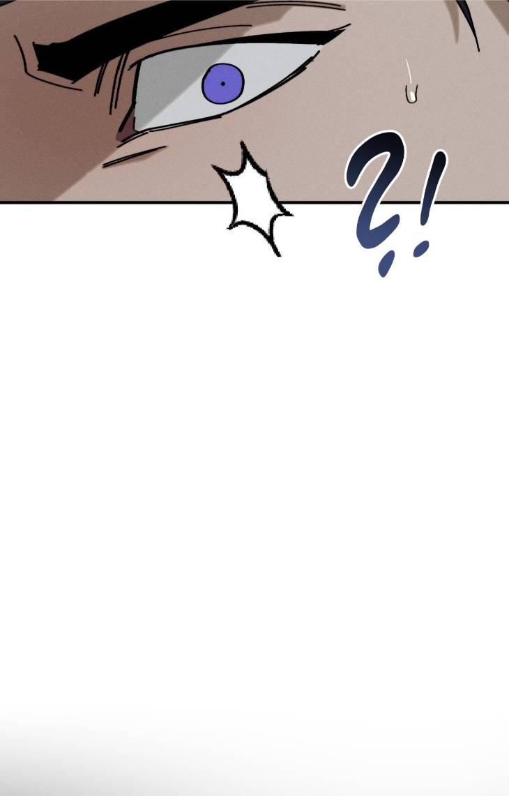 Incomplete-Combustion-By-Gaetsaeng-Uncensored-Eng page 83