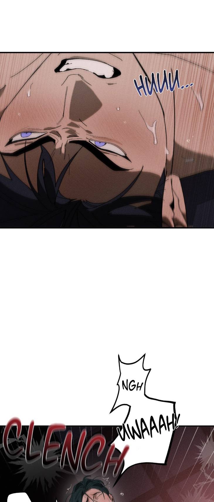 Incomplete-Combustion-By-Gaetsaeng-Uncensored-Eng page 51