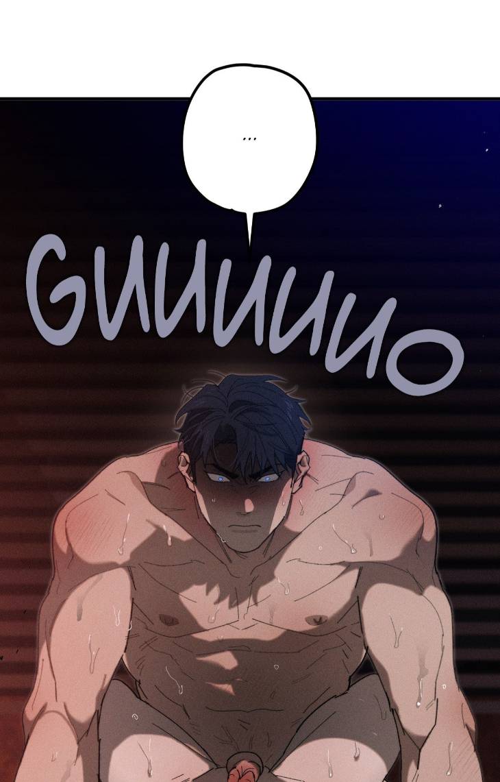 Incomplete-Combustion-By-Gaetsaeng-Uncensored-Eng page 47