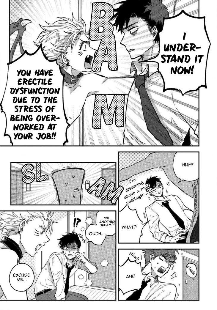 Incubus-Kun-Cant-Do-His-Job-By-Harekawa-Shinta-Eng page 32