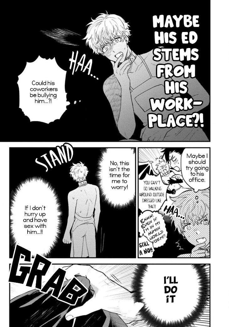Incubus-Kun-Cant-Do-His-Job-By-Harekawa-Shinta-Eng page 7