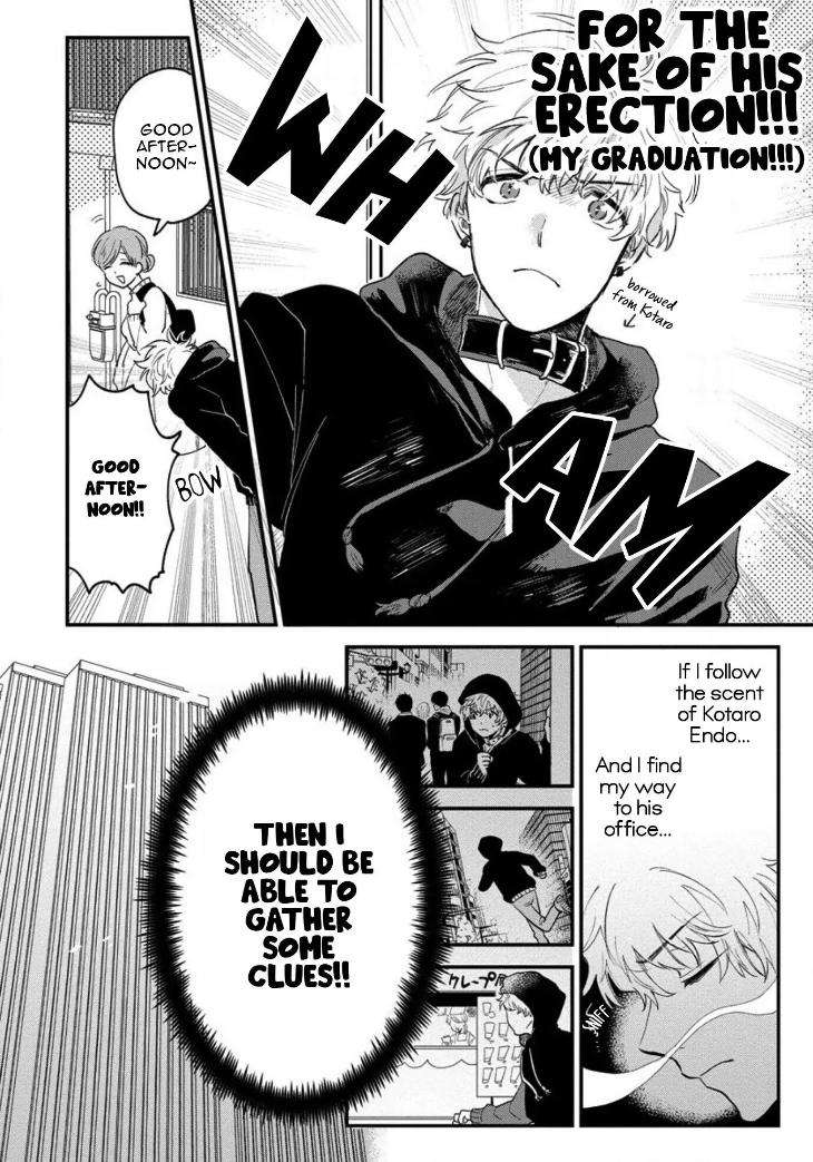 Incubus-Kun-Cant-Do-His-Job-By-Harekawa-Shinta-Eng page 8
