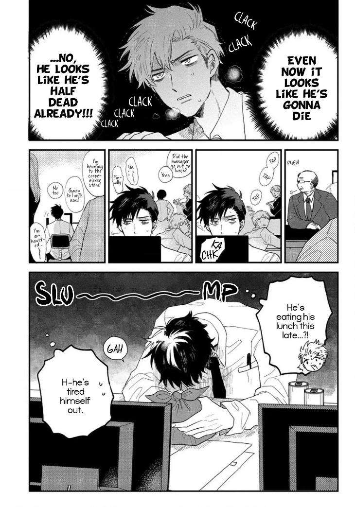 Incubus-Kun-Cant-Do-His-Job-By-Harekawa-Shinta-Eng page 12