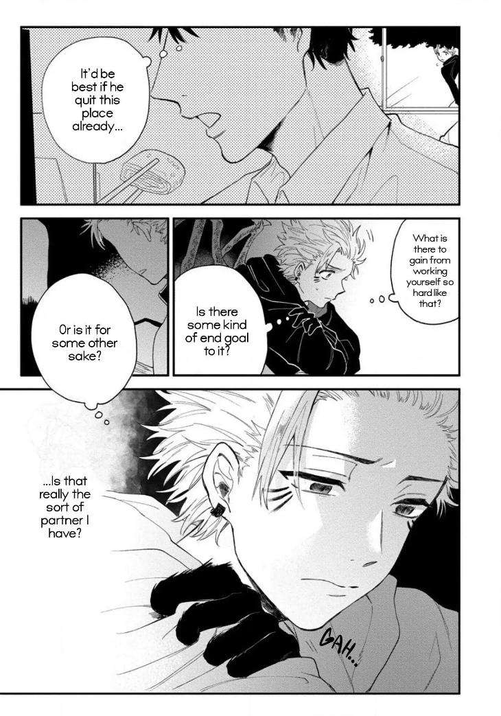 Incubus-Kun-Cant-Do-His-Job-By-Harekawa-Shinta-Eng page 13