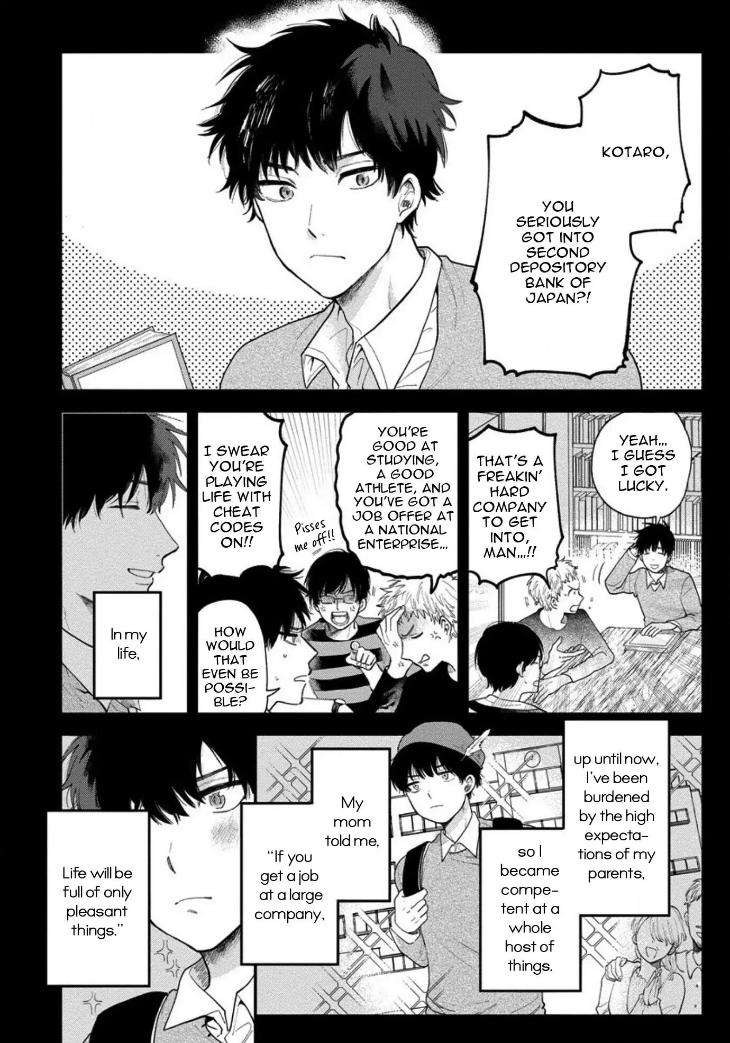 Incubus-Kun-Cant-Do-His-Job-By-Harekawa-Shinta-Eng page 2