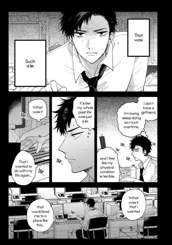 Incubus-Kun-Cant-Do-His-Job-By-Harekawa-Shinta-Eng page 3