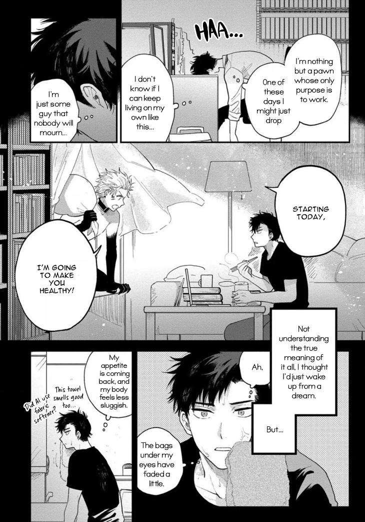 Incubus-Kun-Cant-Do-His-Job-By-Harekawa-Shinta-Eng page 4
