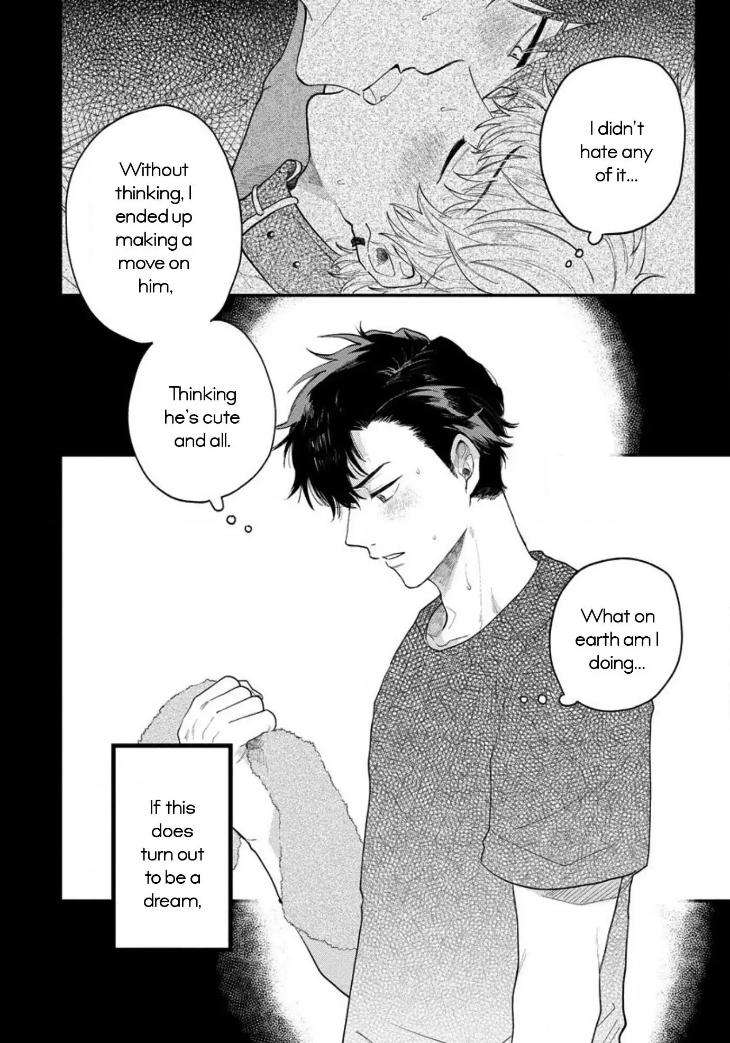 Incubus-Kun-Cant-Do-His-Job-By-Harekawa-Shinta-Eng page 6
