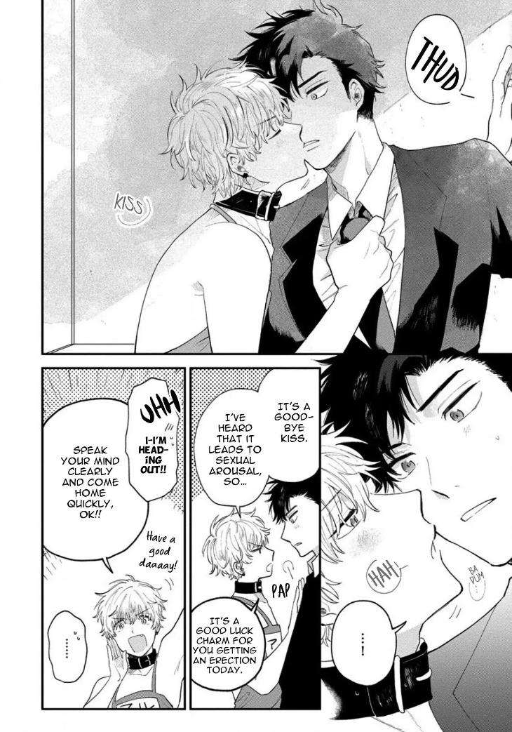 Incubus-Kun-Cant-Do-His-Job-By-Harekawa-Shinta-Eng page 8