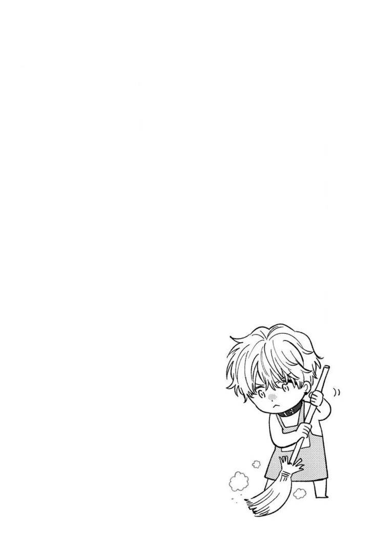 Incubus-Kun-Cant-Do-His-Job-By-Harekawa-Shinta-Eng page 30