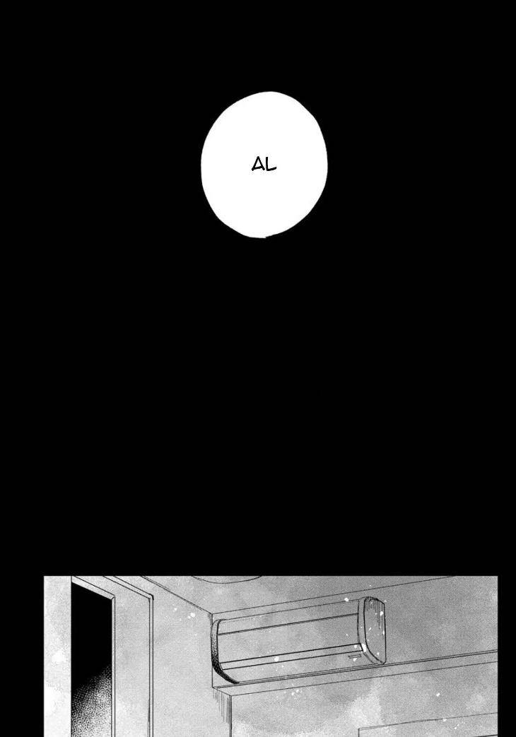Incubus-Kun-Cant-Do-His-Job-By-Harekawa-Shinta-Eng page 26