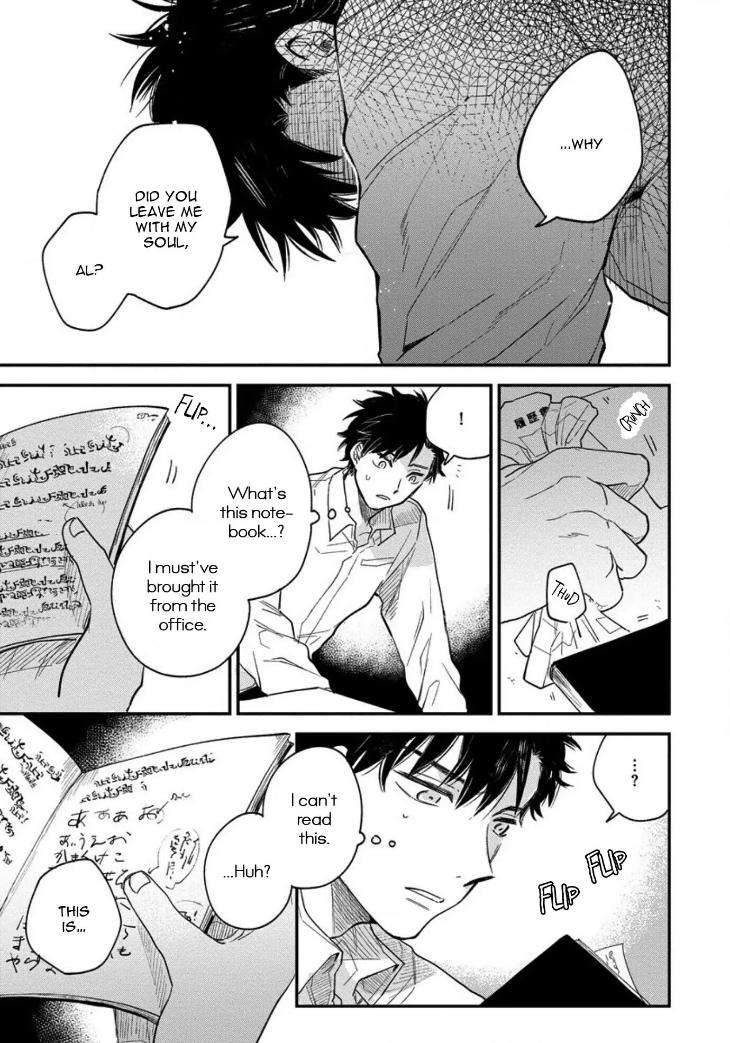 Incubus-Kun-Cant-Do-His-Job-By-Harekawa-Shinta-Eng page 3