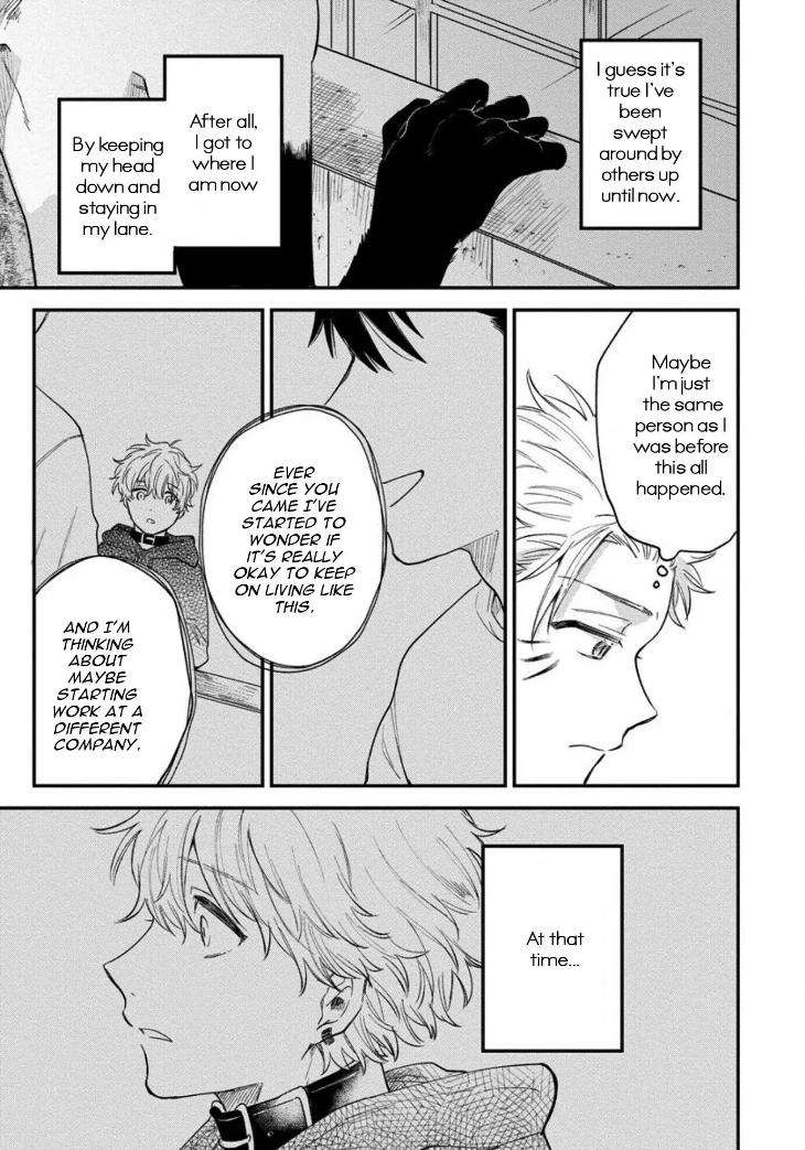 Incubus-Kun-Cant-Do-His-Job-By-Harekawa-Shinta-Eng page 9