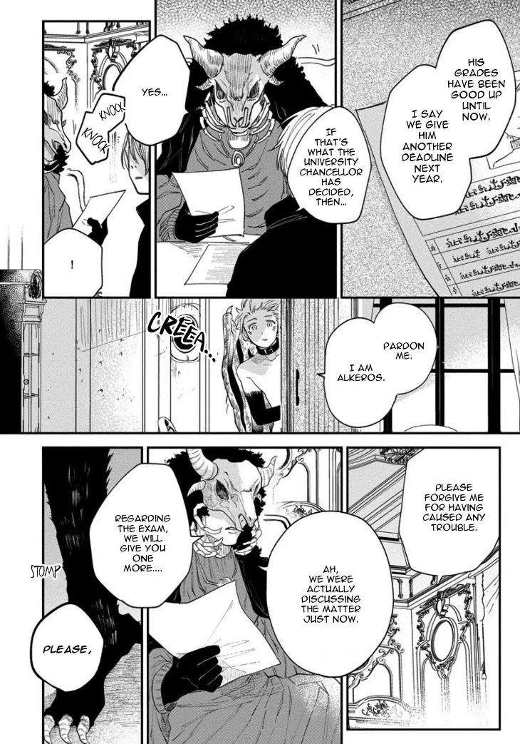 Incubus-Kun-Cant-Do-His-Job-By-Harekawa-Shinta-Eng page 12