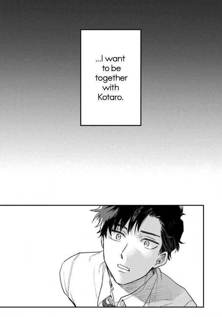 Incubus-Kun-Cant-Do-His-Job-By-Harekawa-Shinta-Eng page 15