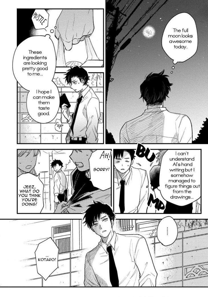 Incubus-Kun-Cant-Do-His-Job-By-Harekawa-Shinta-Eng page 16