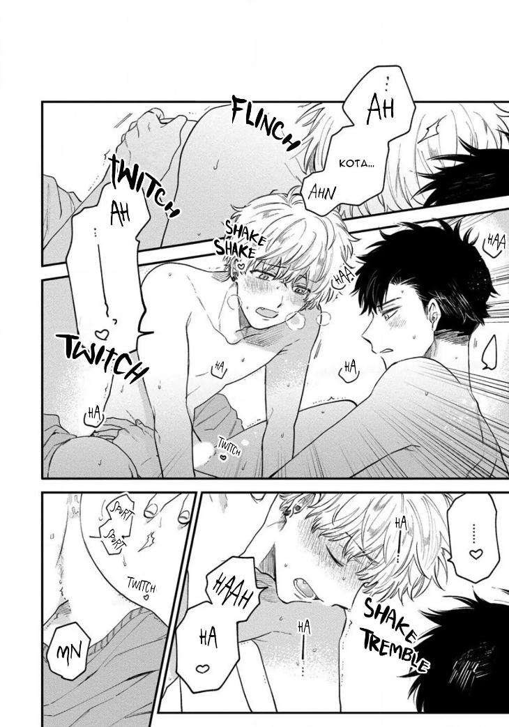 Incubus-Kun-Cant-Do-His-Job-By-Harekawa-Shinta-Eng page 8