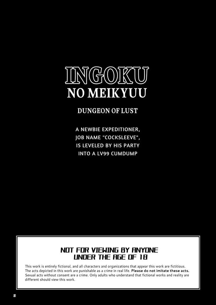 Ingoku-No-Meikyu-Job-Mei-Onaho-No-Shinjin-Tansakusha-Wa-Nakamatachi-Ni-Chokyo-Leveling-Sarete-Lv99-No-Nikubenkininaru-By-Seii-Daishougun-Itkz-Eng page 4