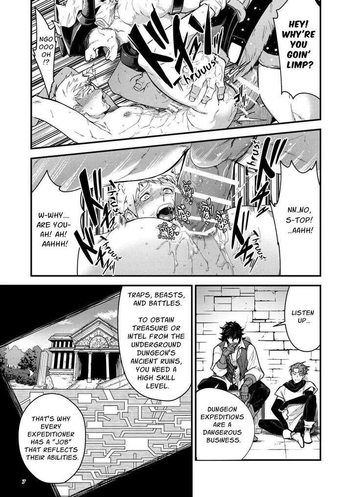 Ingoku-No-Meikyu-Job-Mei-Onaho-No-Shinjin-Tansakusha-Wa-Nakamatachi-Ni-Chokyo-Leveling-Sarete-Lv99-No-Nikubenkininaru-By-Seii-Daishougun-Itkz-Eng page 8