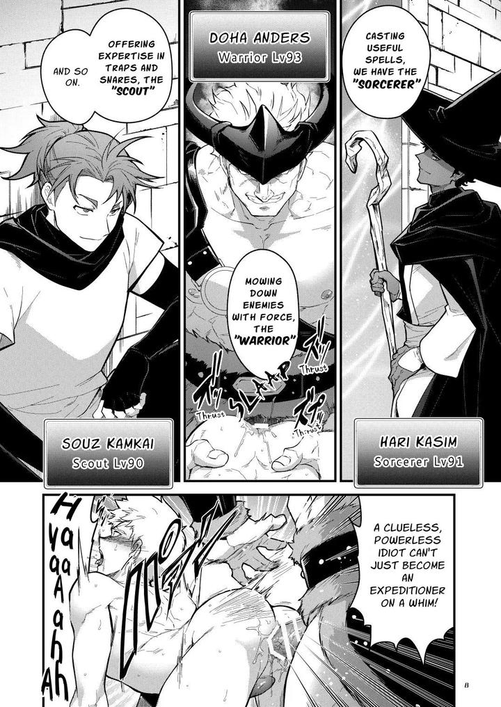 Ingoku-No-Meikyu-Job-Mei-Onaho-No-Shinjin-Tansakusha-Wa-Nakamatachi-Ni-Chokyo-Leveling-Sarete-Lv99-No-Nikubenkininaru-By-Seii-Daishougun-Itkz-Eng page 9
