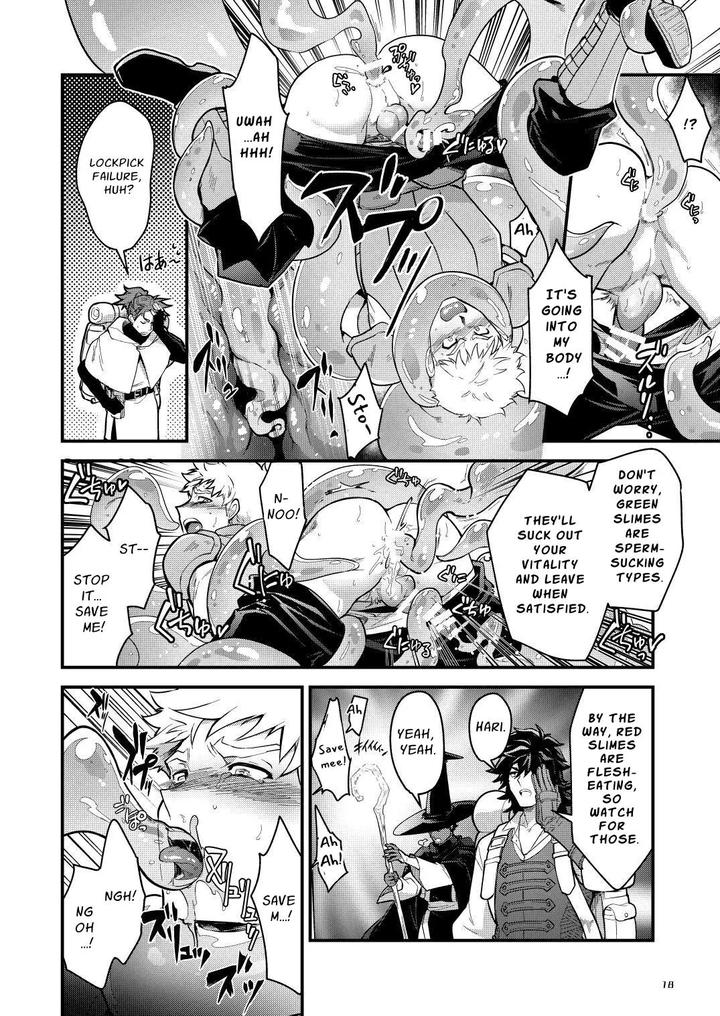 Ingoku-No-Meikyu-Job-Mei-Onaho-No-Shinjin-Tansakusha-Wa-Nakamatachi-Ni-Chokyo-Leveling-Sarete-Lv99-No-Nikubenkininaru-By-Seii-Daishougun-Itkz-Eng page 19