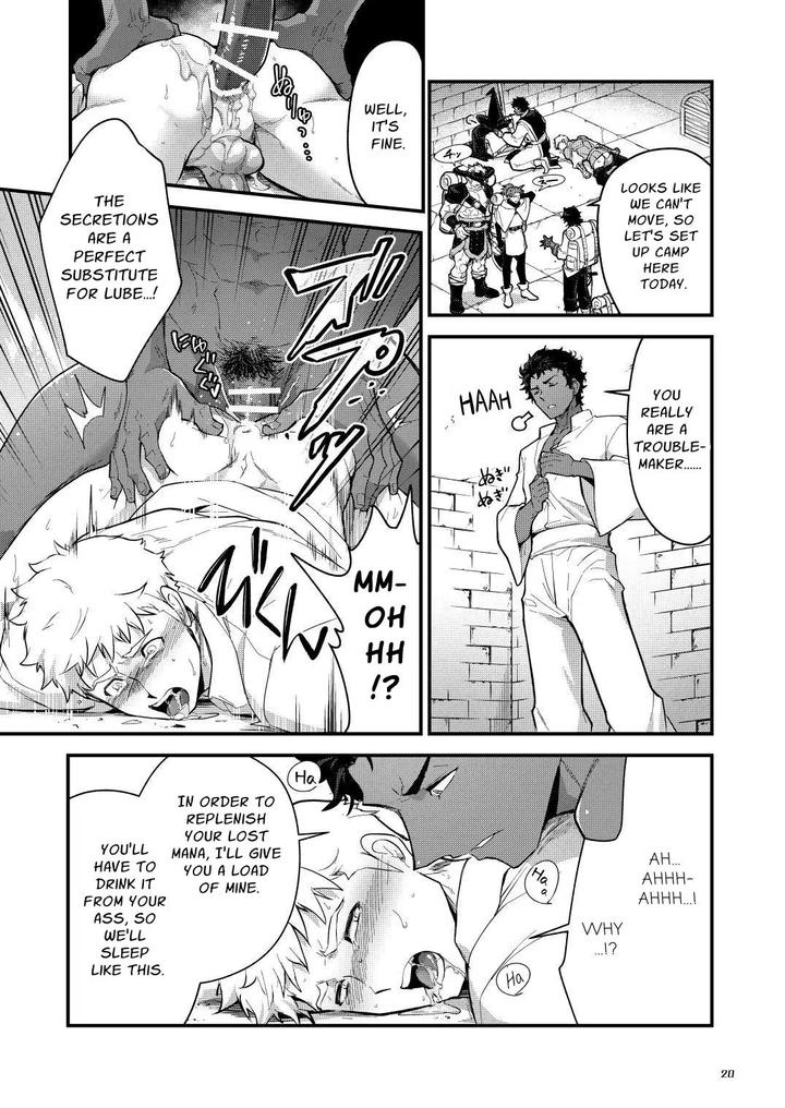 Ingoku-No-Meikyu-Job-Mei-Onaho-No-Shinjin-Tansakusha-Wa-Nakamatachi-Ni-Chokyo-Leveling-Sarete-Lv99-No-Nikubenkininaru-By-Seii-Daishougun-Itkz-Eng page 21
