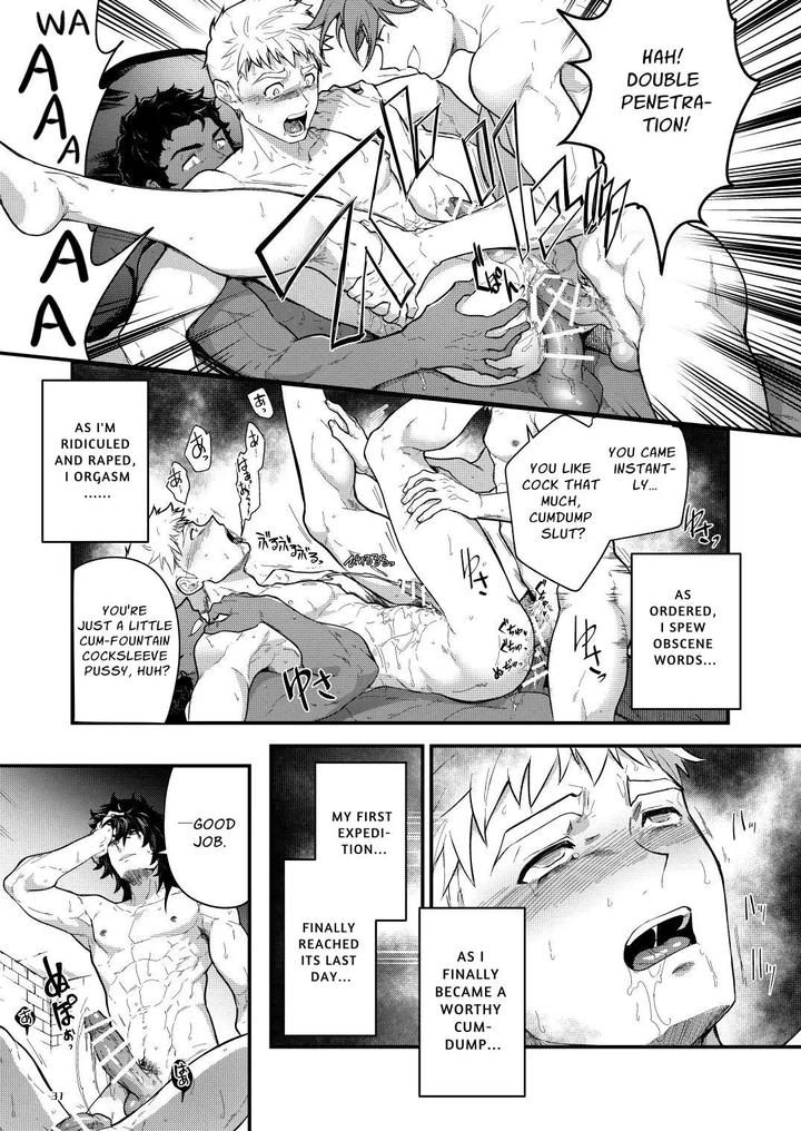 Ingoku-No-Meikyu-Job-Mei-Onaho-No-Shinjin-Tansakusha-Wa-Nakamatachi-Ni-Chokyo-Leveling-Sarete-Lv99-No-Nikubenkininaru-By-Seii-Daishougun-Itkz-Eng page 32