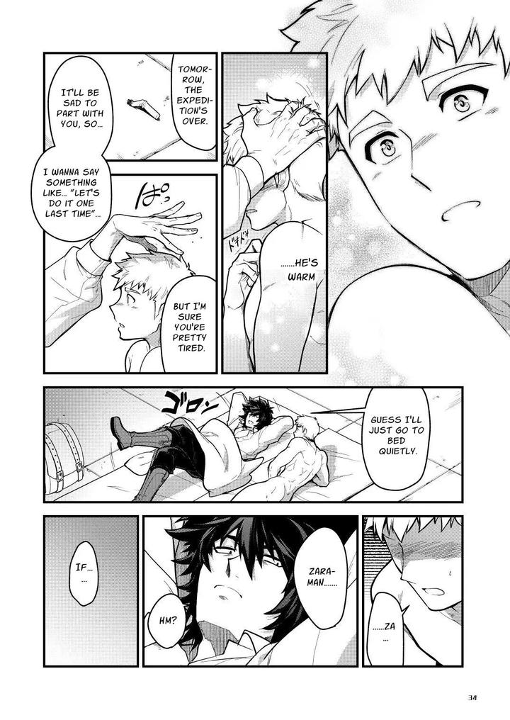Ingoku-No-Meikyu-Job-Mei-Onaho-No-Shinjin-Tansakusha-Wa-Nakamatachi-Ni-Chokyo-Leveling-Sarete-Lv99-No-Nikubenkininaru-By-Seii-Daishougun-Itkz-Eng page 35