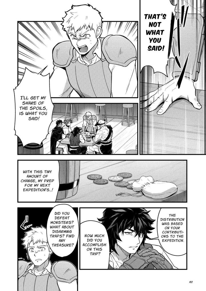 Ingoku-No-Meikyu-Job-Mei-Onaho-No-Shinjin-Tansakusha-Wa-Nakamatachi-Ni-Chokyo-Leveling-Sarete-Lv99-No-Nikubenkininaru-By-Seii-Daishougun-Itkz-Eng page 43