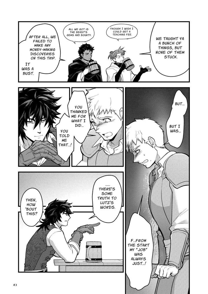 Ingoku-No-Meikyu-Job-Mei-Onaho-No-Shinjin-Tansakusha-Wa-Nakamatachi-Ni-Chokyo-Leveling-Sarete-Lv99-No-Nikubenkininaru-By-Seii-Daishougun-Itkz-Eng page 44