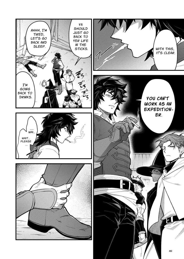 Ingoku-No-Meikyu-Job-Mei-Onaho-No-Shinjin-Tansakusha-Wa-Nakamatachi-Ni-Chokyo-Leveling-Sarete-Lv99-No-Nikubenkininaru-By-Seii-Daishougun-Itkz-Eng page 47