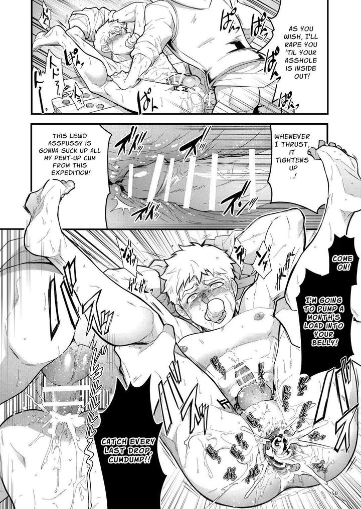 Ingoku-No-Meikyu-Job-Mei-Onaho-No-Shinjin-Tansakusha-Wa-Nakamatachi-Ni-Chokyo-Leveling-Sarete-Lv99-No-Nikubenkininaru-By-Seii-Daishougun-Itkz-Eng page 51