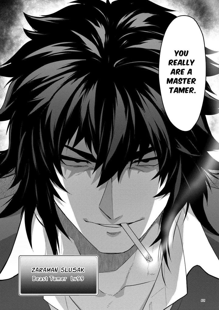 Ingoku-No-Meikyu-Job-Mei-Onaho-No-Shinjin-Tansakusha-Wa-Nakamatachi-Ni-Chokyo-Leveling-Sarete-Lv99-No-Nikubenkininaru-By-Seii-Daishougun-Itkz-Eng page 63