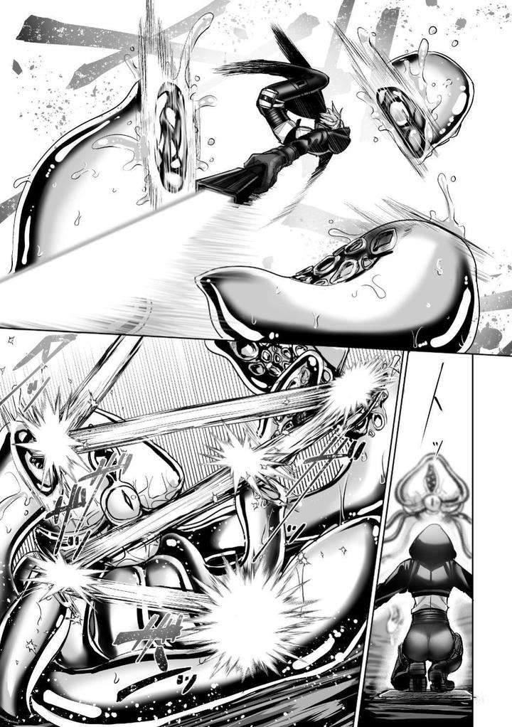 Injuu-Busters-1-By-Namadashi-Yukke-Chn page 119