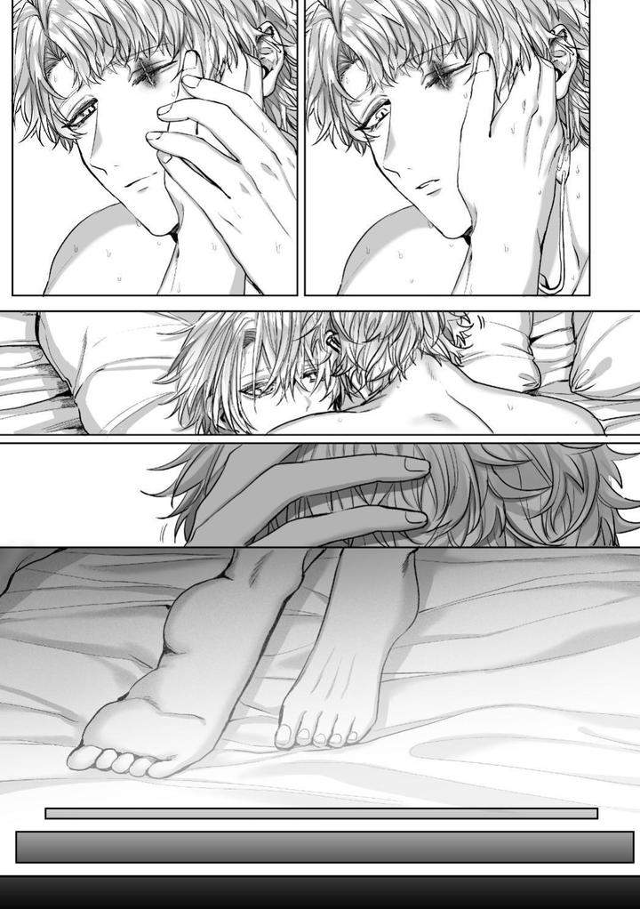 Injuu-Busters-2-By-Namadashi-Yukke-Chn page 67